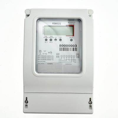 China YEM313 LCD Electricity Digital Display Single Phase Electric Meter for sale