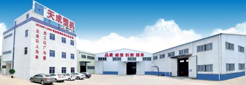 Verified China supplier - Dongguan Tiancheng Machinery Co., Ltd.