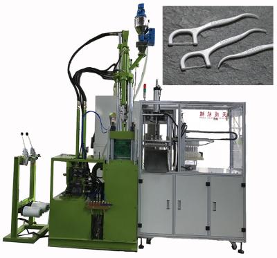 China Good quality VERTICAL long life hot sale toothpick dental floss pick plastic injection molding machine for sale