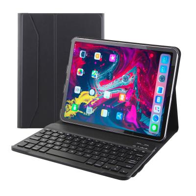 China Ultra Light Leather Tablet Case PU Leather Cover Tablet Case with Detachable Wireless Keyboard for iPad pro 11 for sale