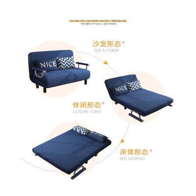 China Extended Quiet Escort Bed Lazy Sofa Recliner Home Folding Sofa Bed Single Double Foldable for sale