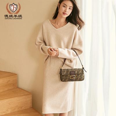 China Women's Oversized V-neck Anti-pilling Long Sleeve Side Split Long Skirt Wool Cashmere Sweater Two-Piece Suit for sale