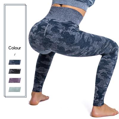 China Wholesale Breathable Camouflage Faded Gaiters For Women Custom Logo Fitness Sports Pants High Waist Yoga Seamless Gaiters for sale