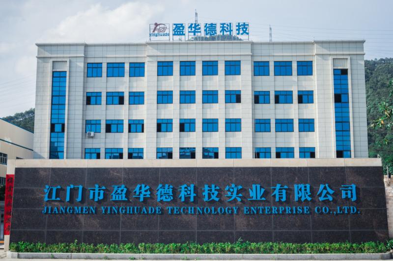 Verified China supplier - Jiangmen Yinghuade Technology Enterprise Co.,ltd