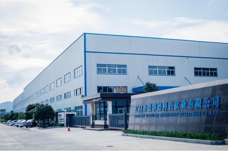 Verified China supplier - Jiangmen Yinghuade Technology Enterprise Co.,ltd