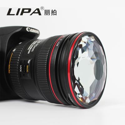 China Optical Glass +Aluminum Alloys LIPA /OEM Prism Filter For Camera Lens Filter 77mm 82mm With Color Frame for sale