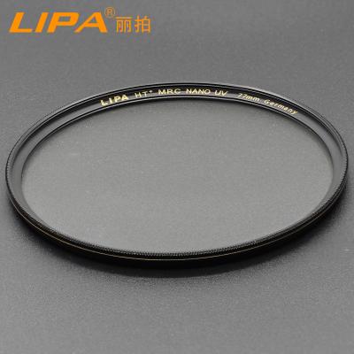 China Protect Lens High Quality Professional 58-82mm UV Filters, UV Filters, 77mm UV Filter for sale