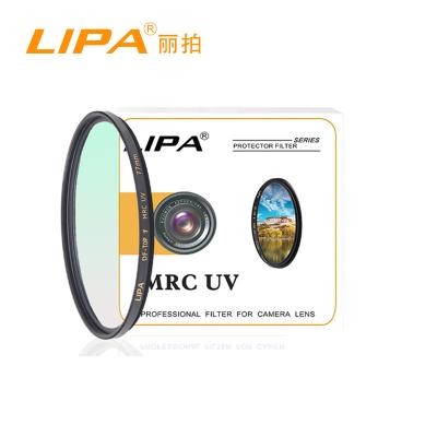 China Protect Lens Quality DSLR Camera Accessories MRC-UV Lens Filter 77mm UV Filter for sale