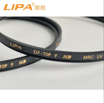 China B270 OEM/ODM 37-115mm Optical Glass Filters Camera With UV Filter for sale