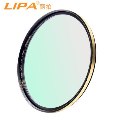 China 37-82mm Camera Glass Protector with Camera Lens Filter for sale