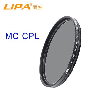 China 77mm MC FULL Circular Polarizer Filter for Canon Nikon Digital Camera 40.5mm49mm52mm55mm58mm62mm67mm72mm77mm82mm for sale