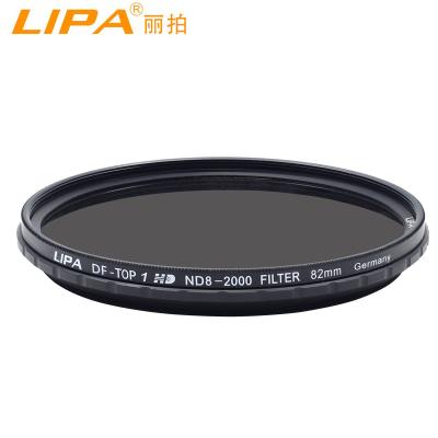 China B270 77mm ND8 Optical Glass ND Attenuator Neutral Density Adjustable To Variable ND2000 Filter for sale