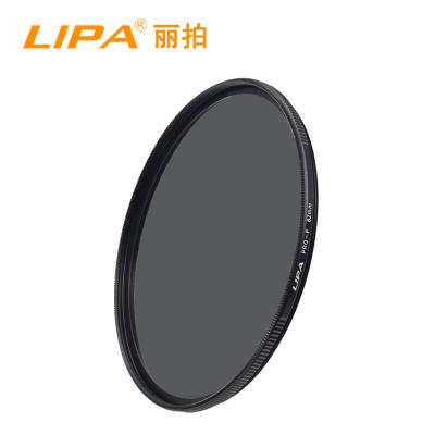 China Filter Natural Light Lens 77mm ND Filter ND1000 Neutral Density Filter For Camera Lens for sale