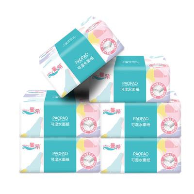 China Eco - Friendly Supplier Virgin Facial Wood Pulps Standard Size Facial Tissues for sale