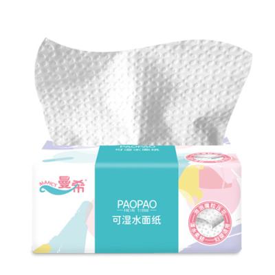 China Eco-friendly Disposable Biodegradable Organic Bamboo Pulp Facial Tissue Tissue For Home for sale