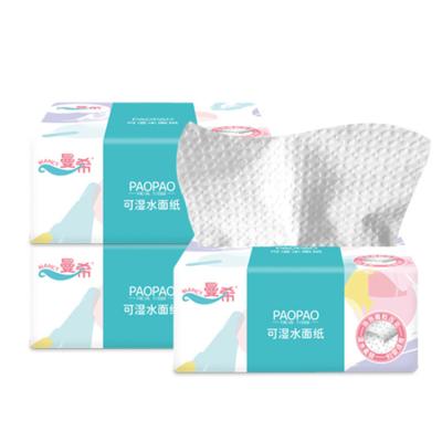 China Best option for whole family high quality cheap option best for whole family package soft facial tissue paper for sale