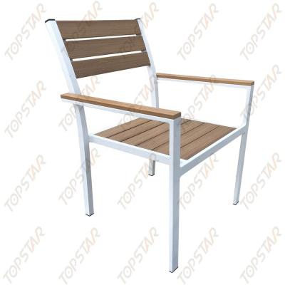 China Garden chair resin garden chair for sale