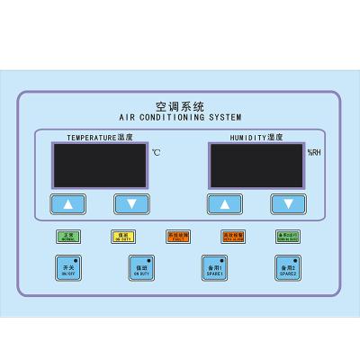 China High quality hospital long-worklife lcd touch screen control panel operating room control with stainless steel registration table for sale