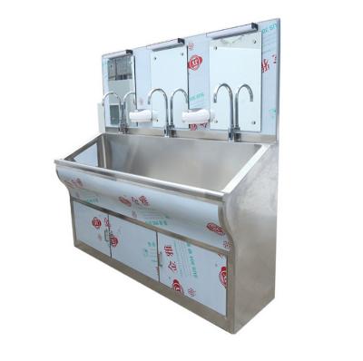 China Easy To Clean Hospital Sink Hospital Medical Equipment Stainless Steel Hand Wash Sink for sale