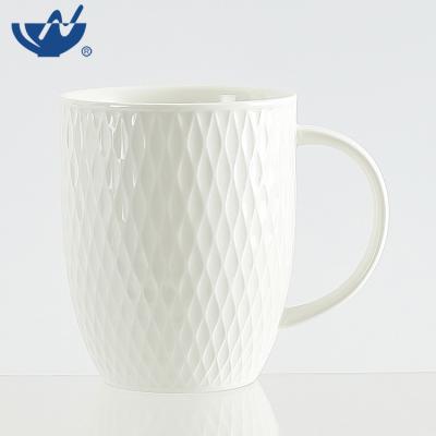 China New Sustainable Graceful Bone China Embossed Custom Mug Milk Porcelain Ceramic Mug for sale