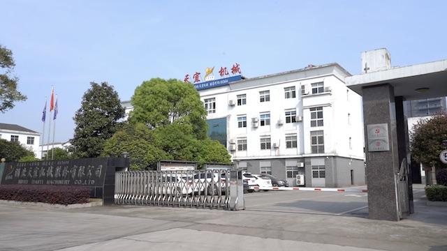 Verified China supplier - Hubei Tianyi Machinery Co., Ltd.