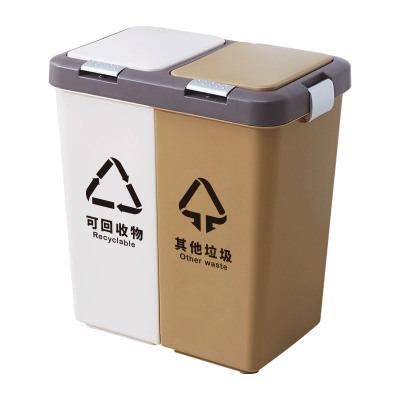 China Sustainable plastic waste bin with double bins and lid for sale