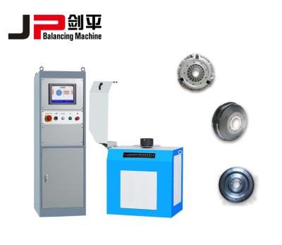 China Economical and Reliable Brake Drum Balancing Machine PHLD-16 for sale