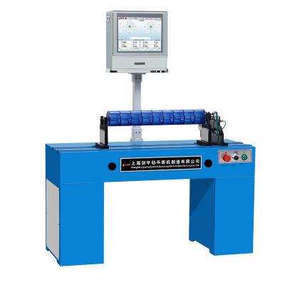 China Small Motor Axial Fan Blade Balancing Machine 2021 New Products PHG-5/16 for sale