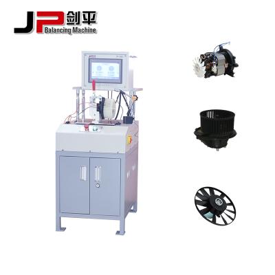 China 2021 Fan Blade Balancing Machinery (PRZS-5) PRZS-5 for sale