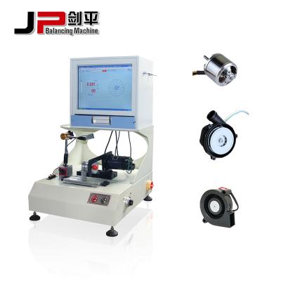 China 2019 JP jianping micro external rotor motor brushless balancer PRZQ-0.3 for sale