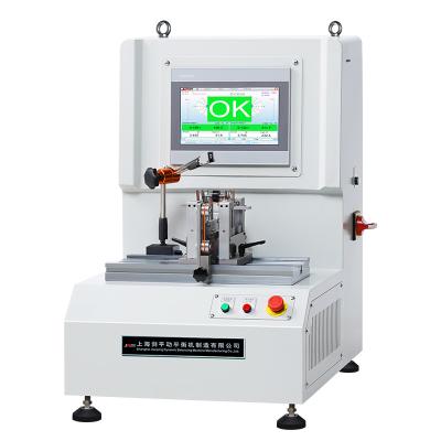 China 2021 Shanghai JP PRQ-0.5D Soft Bearing Auto-positioning Balancing Machine for sale