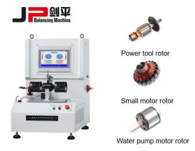 China 2022 CE approved JP jianping soft bearing dynamic balancing machine PRQ-0.5/1.6A for sale