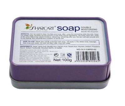 China Stylish Elegant Soap Tin Case for sale