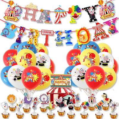 China Birthday Wedding Baby Party Decoration Circus Animal Theme Children's Birthday Letter Pull Flag Cake Card Balloon Set Party Decoration for sale