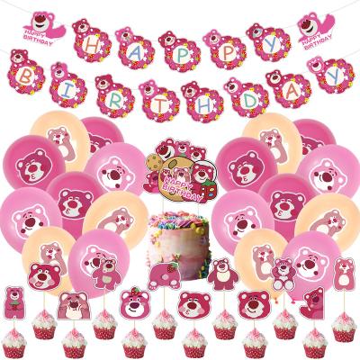 China Wedding Baby Party Decoration Strawberry Bear Birthday Party Pull Flag Cake Flag Balloon Honeycomb Center Decoration Set for sale