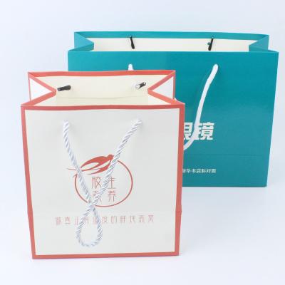 China Recycled Packaging Materials Customizable Product Cardboard Bags Possibility to add your own logo and design for sale