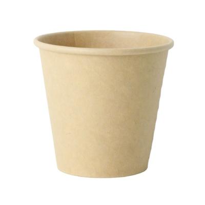 China WWL Recyclable Exquisite Ice Cream Disposable Paper Bowl Any Specification And Model Can Be Customized Rectangular Disposable Paper Bowl for sale