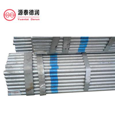 China Structural gi pipe diameter 110mm pipe galvanized pipe c class with specifications for sale