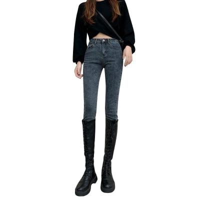 China New tight-fitting women's 2021 breathable high-rise slim stretch spring show high pencil feet pants and autumn size small for sale