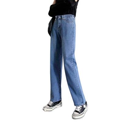 China New Women's Breathable Denim Summer Wide Leg Pants Loosely Show Pin Thin High Waist Tight Straight Tube Feel Drag Earth Dropping Pants for sale