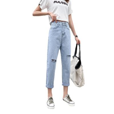 China 2021 New Korean Summer Student High Waist Breathable Soft Loose Wide Leg Ripped Hole Jeans Nine Dots Tube Straight Pants for sale