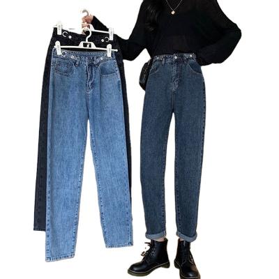 China 2021 Summer Harlan Jeans Viable New Student Outdoors Use Loose Korean High Waist Nine Points Straight Tube Pants for sale