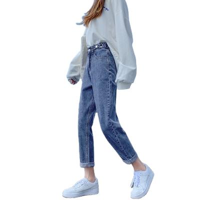 China Harlan Nine Dots Tube New Thin Wide Leg High Waisted Loose Straight Jeans Female Students Exhibition Korean Version Loose Straight Pants Summer Viable for sale