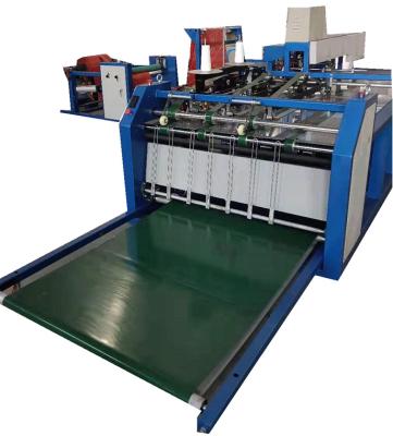 China PP mesh automatic bag tube fabric cutting and sewing machine for sale