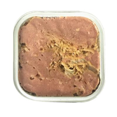 China Tuna Wet Pet Food 70G Stored Wet Canned Pet Food Wet Canned Food For Pets for sale