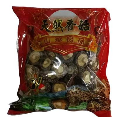 China Whole dry canned shiitake mushroom with high quality dry shiitake mushroom 3-4cm for sale