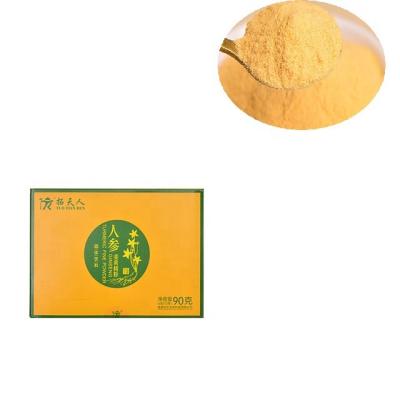 China 2022 Natural Hot Sale Improve Extract 95% Curcumin Turmeric Powder GINSENG TURMERIC POWDER ISO Certificated Free Sample With Food Addi for sale