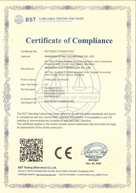 CE - Guangzhou Wutai Trade Co., Ltd.