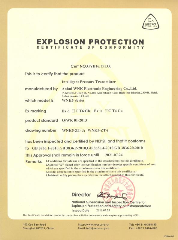 Explosion Protection Certificate of Conformity - Hefei WNK Smart Technology Co.,Ltd