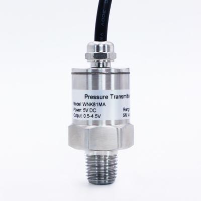 China Smart Beer Barrel Industrial Pressure Sensor Diffused Silicon Liquid Level Transducer for sale